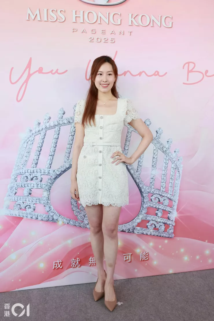 Eunice Lin, 26 tuổi, đang học thạc sĩ Luật tại Đại học Hong Kong.