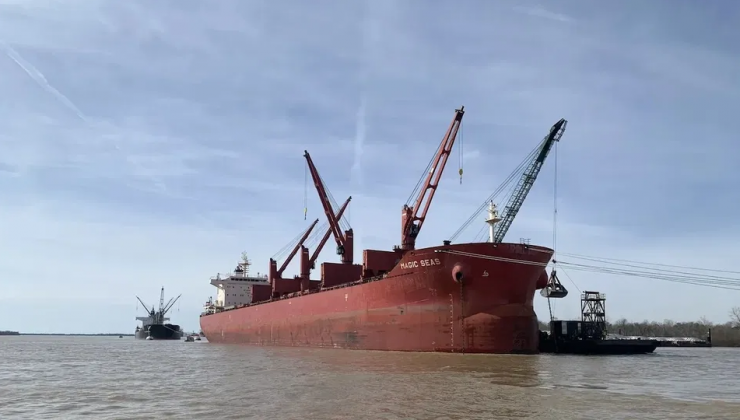 Tàu chở hàng rời Magic Seas. Ảnh: Freight Waves