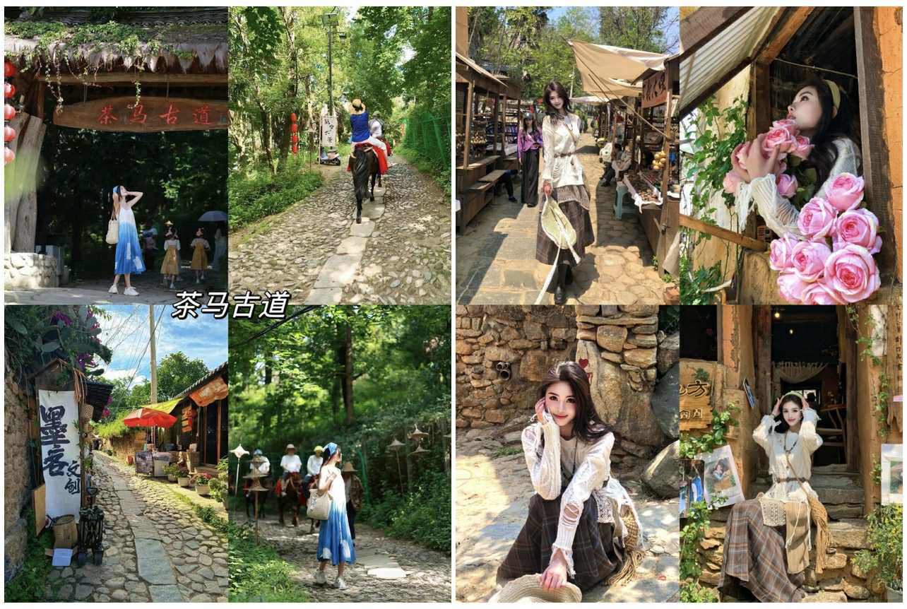 Ảnh: Weibo