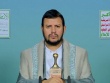 Thủ lĩnh Houthi lên tiếng khi Israel mở chiến dịch “Lá cờ đen”, không kích dữ dội
