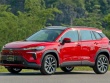 Toyota ưu đãi lớn cho khách mua Corolla Cross tháng 7/2025