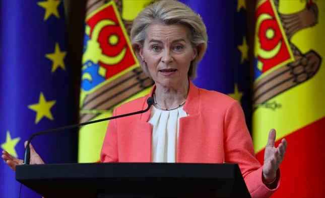 Chủ tịch Ủy ban châu Âu Ursula von der Leyen. (Ảnh: Reuters)