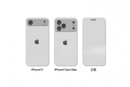 iPhone 17: Màn "lột xác" về diện mạo đầu tiên kể từ iPhone 14 pro