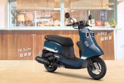 Xe ga Yamaha Vinoora 125 đậm chất Anime, rất tiết kiệm xăng