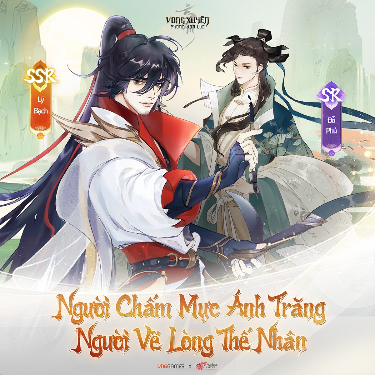 Vong Xuyên Phong Hoa Lục và những chuyện kể độc đáo đầy tính nhân văn về các danh sĩ - 4