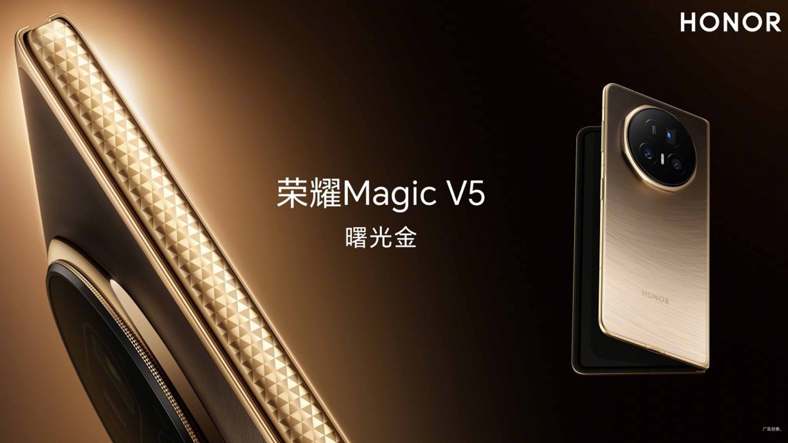 Magic V5 gây ấn tượng với thiết kế mỏng nhẹ.