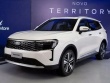 Người dùng Việt ngóng chờ Ford Territory thế hệ mới