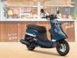 Xe ga Yamaha Vinoora 125 đậm chất Anime, rất tiết kiệm xăng