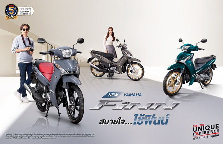 Yamaha Finn 2025 bản Thái ra mắt, giá 33 triệu đồng - 1