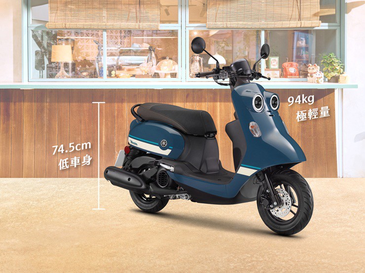 Xe ga Yamaha Vinoora 125 đậm chất Anime, rất tiết kiệm xăng - 1