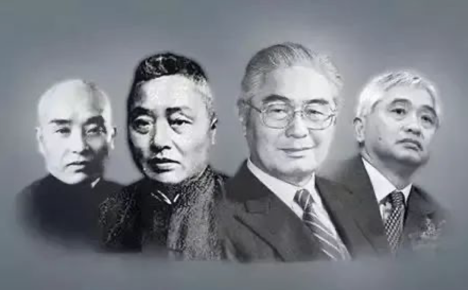 Các thành viên chủ chốt của gia tộc họ Rong (từ trái sang phải) qua nhiều đời gồm: Rong Zongjing, Rong Desheng, Rong Yiren, Rong Zhijian. Ảnh: The Paper
