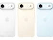 HOT: Lộ 4 màu cực đẹp của iPhone 17 Air, một màu siêu thú vị