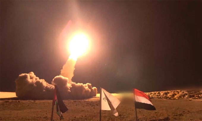 Tên lửa của Houthi rời bệ phóng trong vụ tập kích tháng 12/2024. Ảnh: Al Masirah