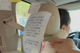 Chuyện lạ trong chiếc taxi  " lộn xộn nhất Trung Quốc " 