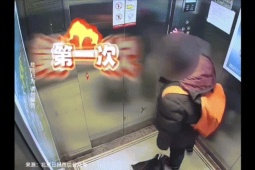  " Đánh knock-out "  thang máy, người đàn ông ở Trung Quốc phải đền gần 140 triệu