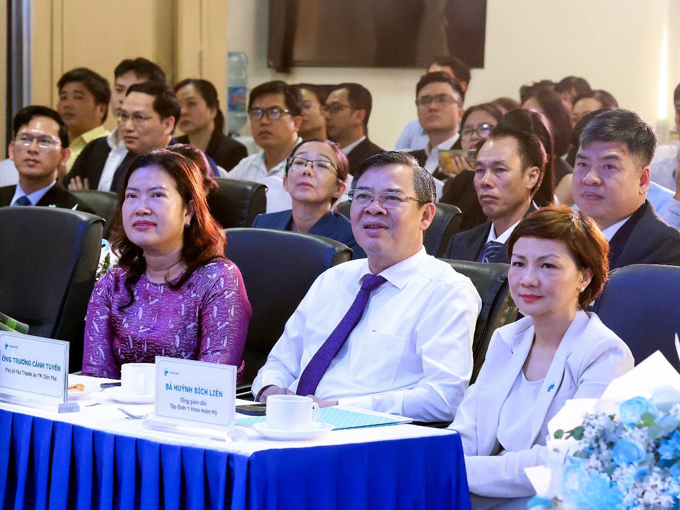 Tập đoàn y khoa Hoàn Mỹ công bố triển khai hồ sơ bệnh án điện tử - 3