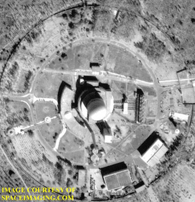 Cơ sở hạt nhân của Pakistan trong ảnh chụp vệ tinh năm 1998.