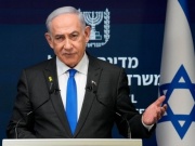 Thế giới - Thủ tướng Israel nêu điều kiện đàm phán ngừng bắn vĩnh viễn tại Dải Gaza