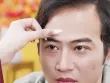 Vụ nghệ sĩ Việt quảng cáo phun chân mày để cải vận: Tiếp tay mê tín trục lợi