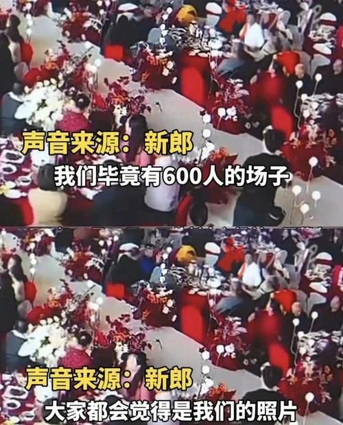 Ảnh: 163.com