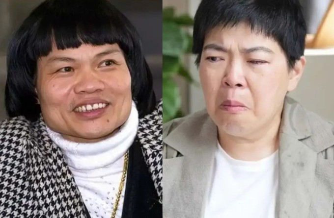 Bát Lưỡng Kim (trái) và Bát Lưỡng Thái (phải). Ảnh: Weibo