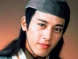 Lữ Tụng Hiền - Lệnh Hồ Xung kinh điển màn ảnh