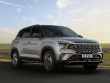 Hyundai Creta N Line có gì đặc biệt để thu hút khách hàng trẻ