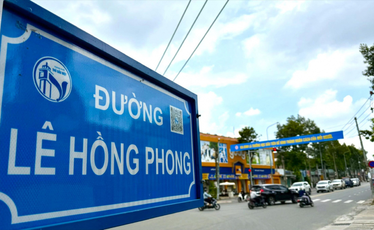 Đường Lê Hồng Phong trùng tên tại nhiều nơi sau sáp nhập hai tỉnh với TPHCM. Ảnh: Hương Chi