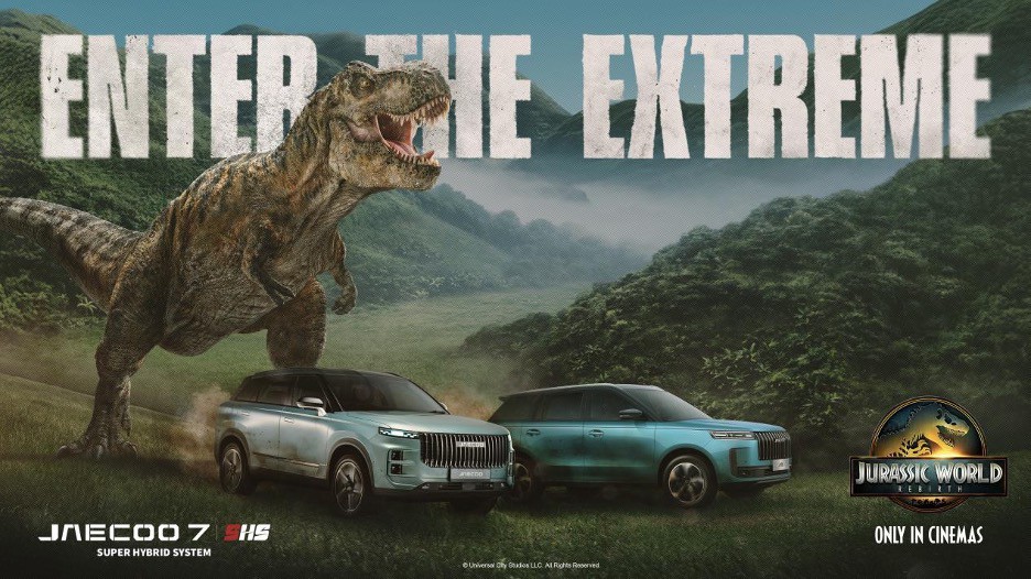 JAECOO chính thức hợp tác cùng Universal Pictures và Amblin Entertainment trong siêu phẩm Thế Giới Khủng Long: Tái Sinh