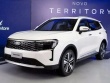 Ngắm Ford Territory phiên bản nâng cấp mới đầy bắt mắt