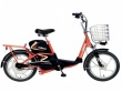 Giá xe đạp điện Yamaha giữa tháng 7/2025, giảm giá mạnh