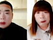 Nạn nhân của 'Hồng Tỷ' ở Nam Kinh cầu cứu