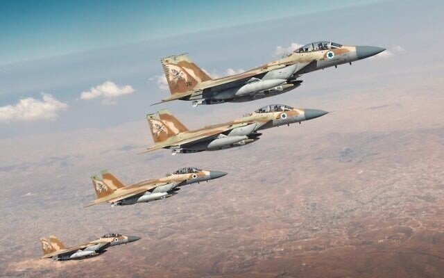 Các máy bay chiến đấu F-15 của Israel trên đường đến Iran ngày 25/6. (Ảnh: IDF)