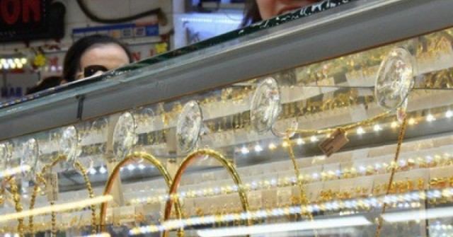 Giá vàng hôm nay 14-7: Bất động trước cột mốc q...
