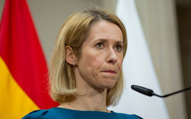 Đại diện cấp cao của EU về chính sách đối ngoại và an ninh Kaja Kallas. Ảnh: RBC Ukraine