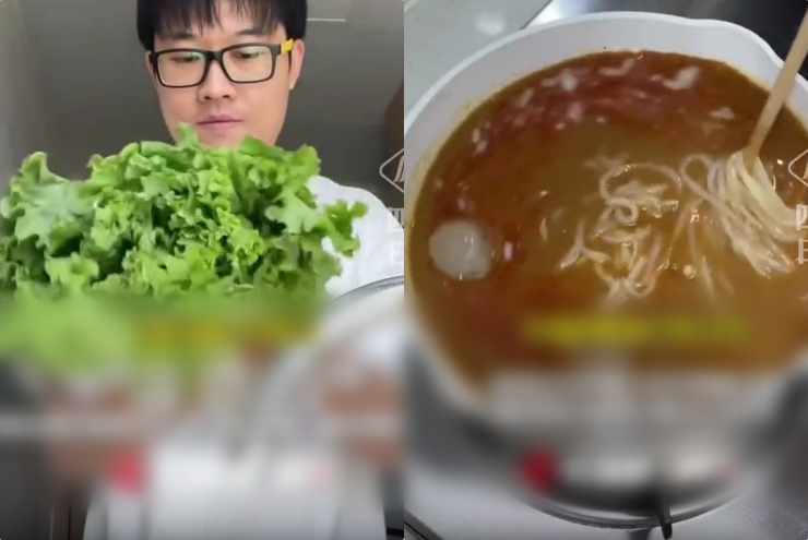 Ảnh: C Video
