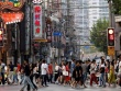 Kinh tế 24h: Kinh tế Trung Quốc tăng trưởng vượt dự báo