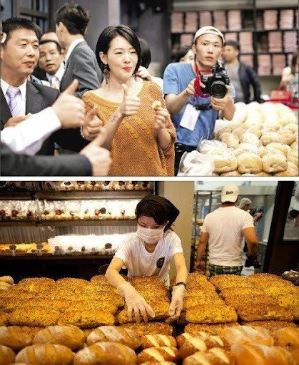 Từ Hy Đệ xuất hiện trên truyền hình, cúi gập người xin lỗi người tiêu dùng.