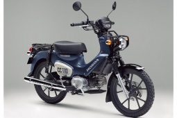 Honda Cross Cub 110 2025 trình làng với thiết kế cực gọn,  " ăn xăng như ngửi " 