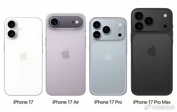 Ảnh concept iPhone 17.