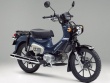 Honda Cross Cub 110 2025 trình làng với thiết kế cực gọn, "ăn xăng như ngửi"