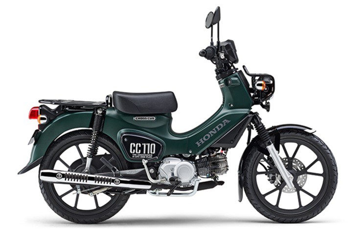 Honda Cross Cub 110 2025 trình làng với thiết kế cực gọn, 