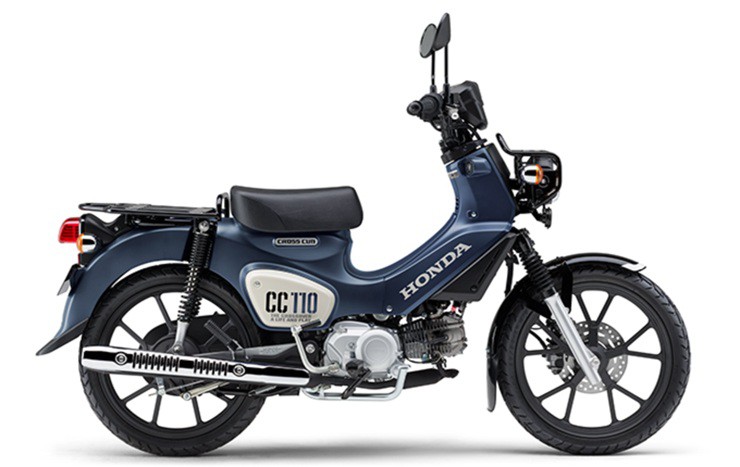 Honda Cross Cub 110 2025 trình làng với thiết kế cực gọn, 