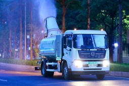 Tận thấy pháo xa sương mù dập bụi mịn trên đường phố Hà Nội