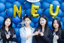 Điểm chuẩn Đại học Kinh tế Quốc dân có thể giảm