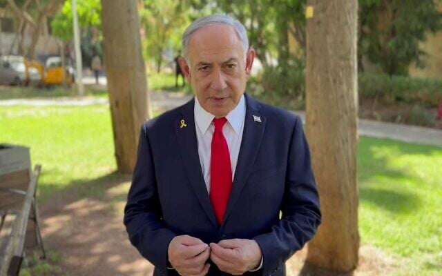 Thủ tướng Israel Benjamin Netanyahu gửi thông điệp qua video vào ngày 17/7. Ảnh: Times of Israel.
