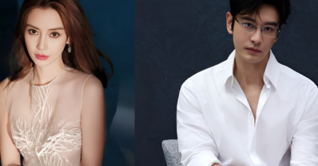 Huỳnh Hiểu Minh, Angelababy và con trai cùng tớ...