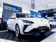 Sedan điện thiết kế hiện đại, nhiều công nghệ xịn, sạc một lần đi 420 km