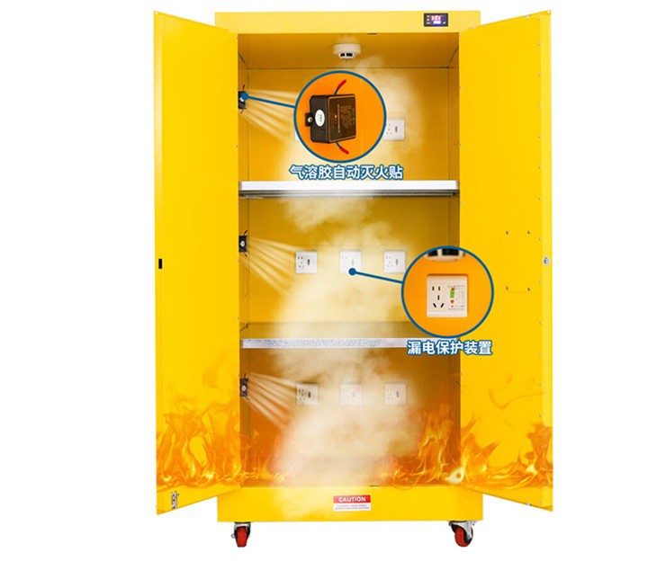 Một chiếc tủ sạc pin, ắc quy với khả năng chống cháy an toàn. 