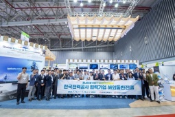 KEPCO – Tập đoàn điện lực hàng đầu Hàn Quốc và tầm nhìn hợp tác chiến lược tại Việt Nam
